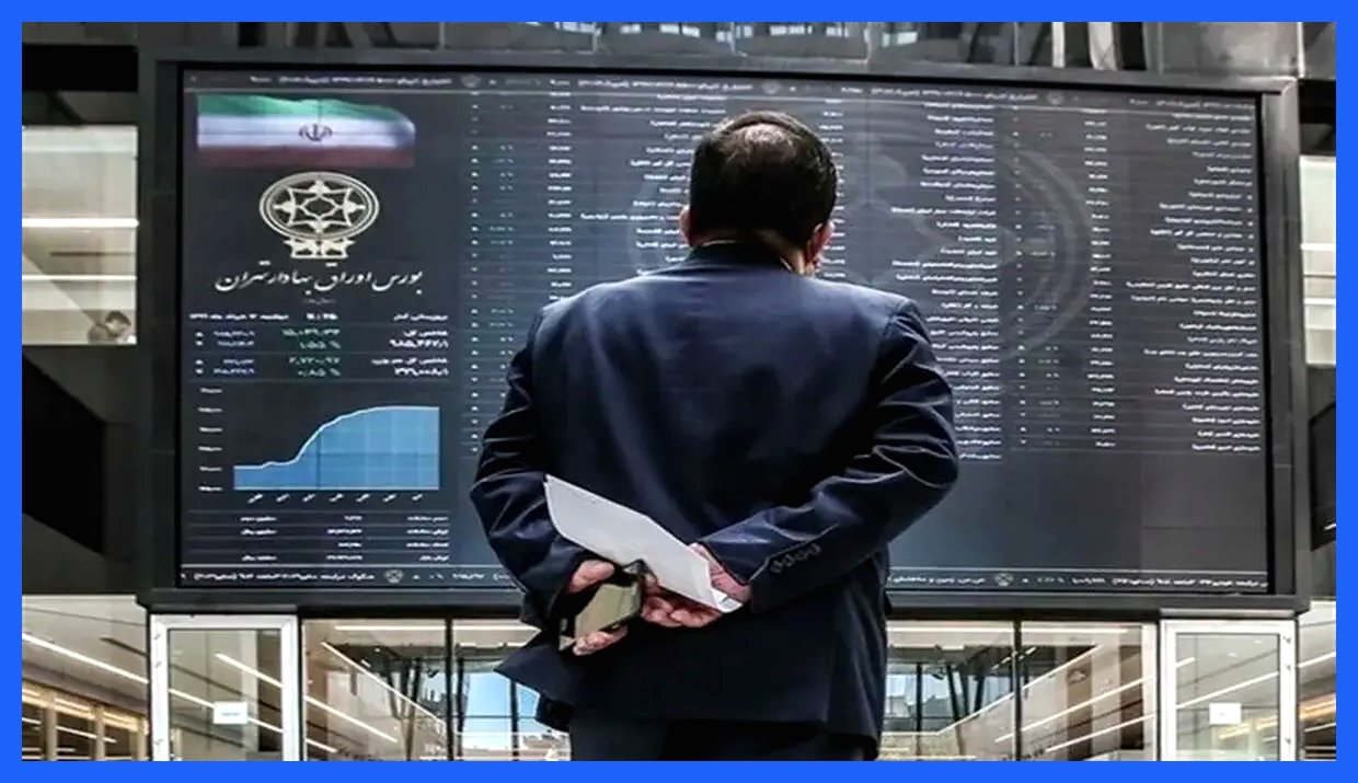 افزایش ۶۵۰۰ واحدی شاخص کل بورس در ۲۶ آذر ۱۴۰۴