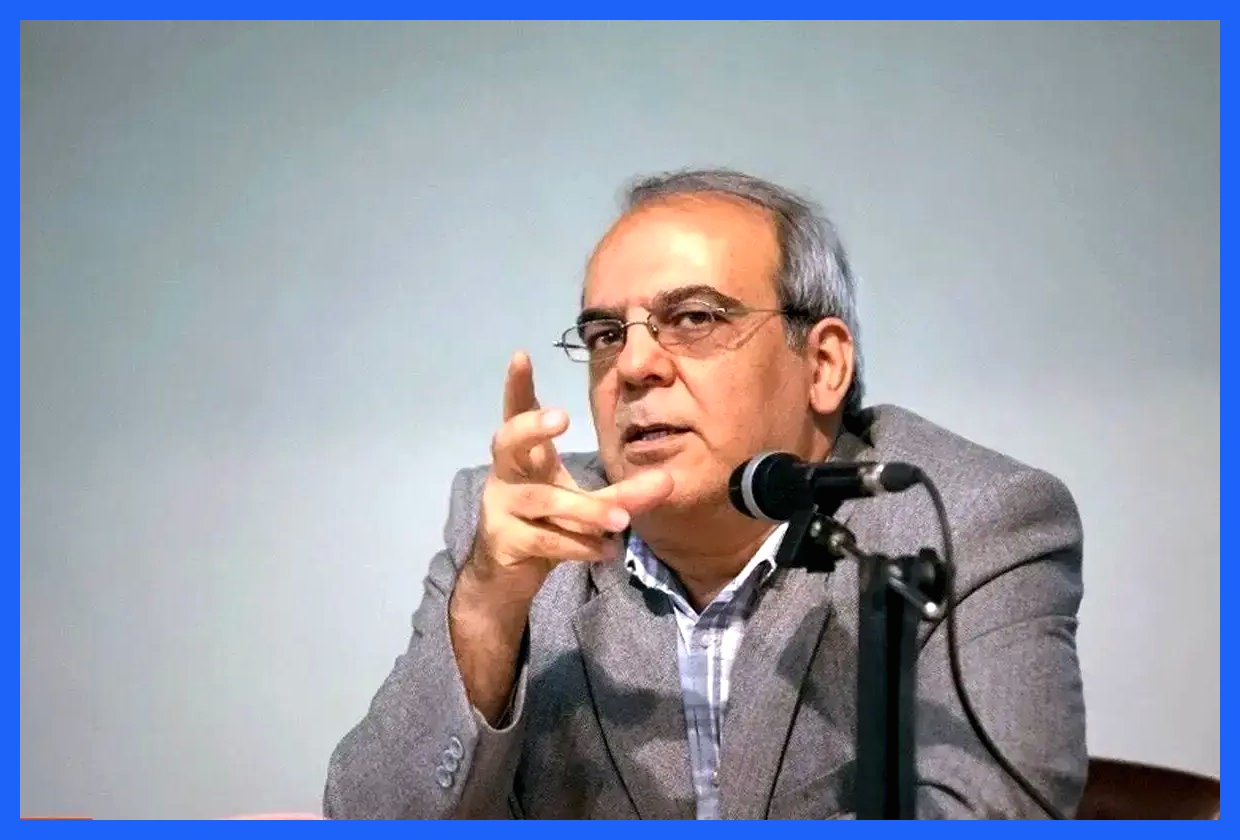 عباس عبدی، تحلیلگر سیاسی، با انتقاد از برخی رفتارها و مواضع درون نظام، بیان کرد: «با چنین دوستانی، نیازی به دشمن نداریم.» وی همچنین افزود: «هر چه می‌خواهی بگو، فقط خط قرمز مقامات عالی را رعایت کن.» این اظهارات نشان‌دهنده نگرانی‌های عبدی از وضعیت