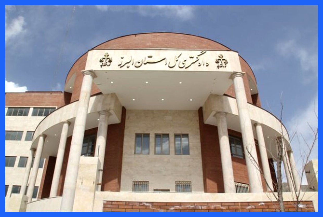 یک فرد در مقابل دادگستری کرج اقدام به خودسوزی کرد که در نتیجه آن دچار سوختگی 50 درصدی شد. بلافاصله پس از این حادثه، وی به بیمارستان منتقل گردید. دادگستری استان البرز در این خصوص توضیحاتی ارائه کرده است. هنوز جزئیات بیشتری از این واقعه در دسترس نیست