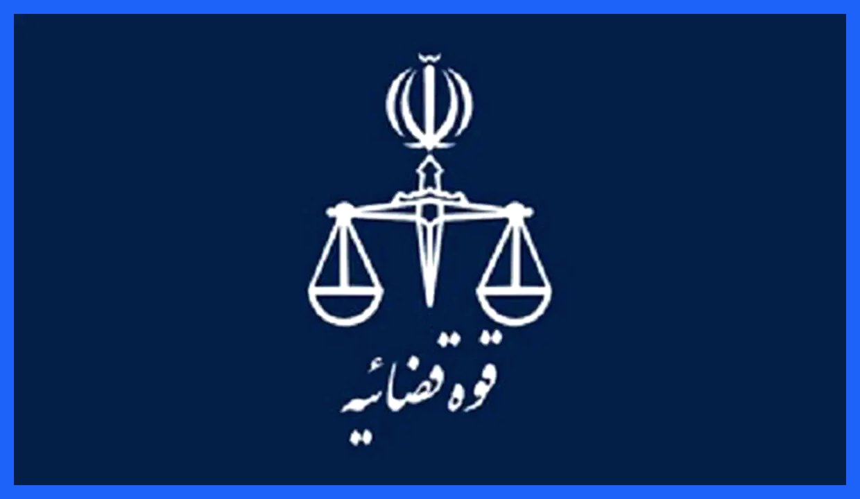 پیکر زن پناهجوی ایرانی در بوسنی پیدا شد؛ پایان غم‌انگیز جست‌وجو در رودخانه «ساوا»