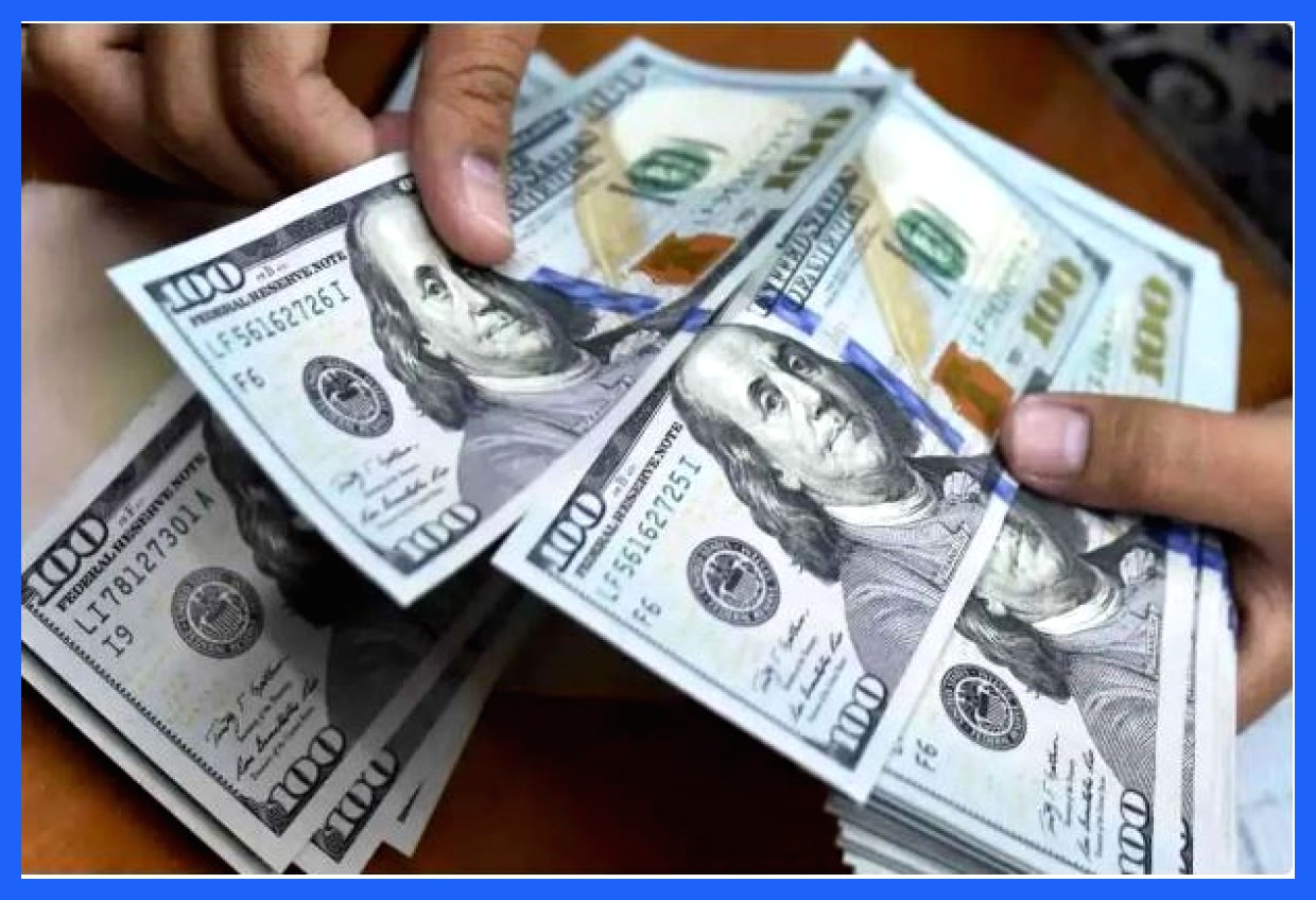 نرخ ارز توافقی در تالارهای اول و دوم مرکز مبادله ایران اعلام شد