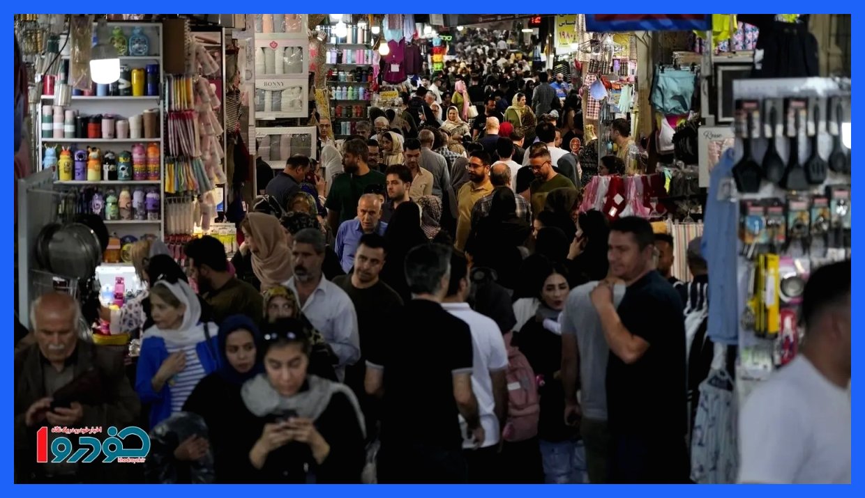 دولت پزشکیان مرزهای خود درباره مردم را به‌طور رسمی مشخص کرد