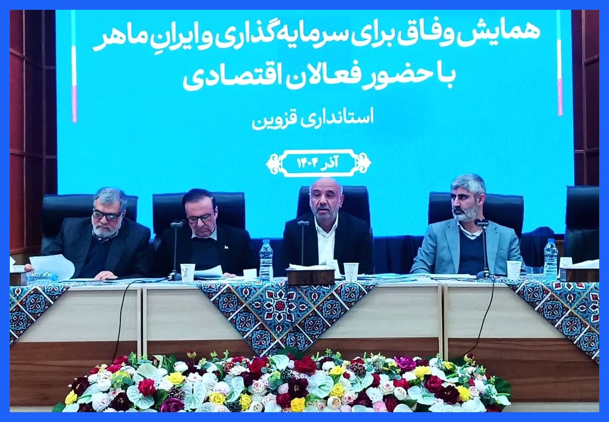 وزیر کار: آمادگی اجرای توزیع کوپن مانند دهه ۶۰ را داریم اگر مجلس و دولت موافقت کنند