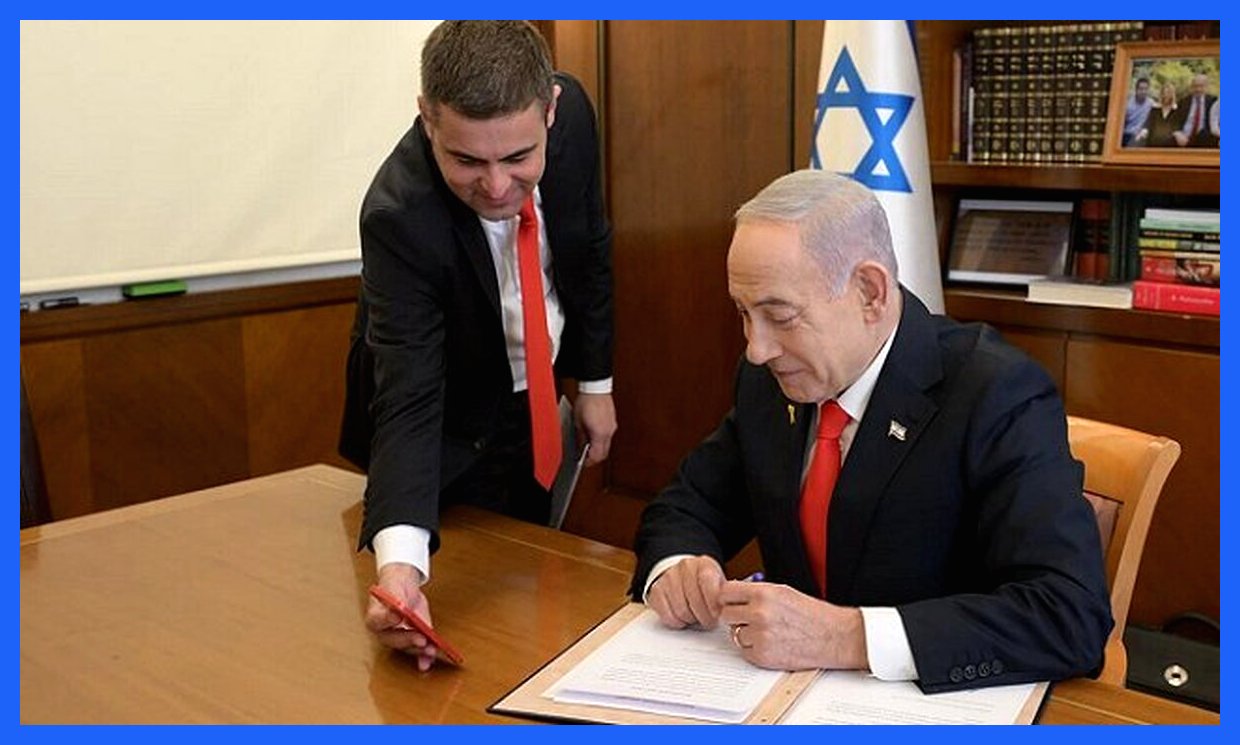 نتانیاهو: سومالی‌لند را به عنوان یک کشور مستقل به رسمیت شناختیم