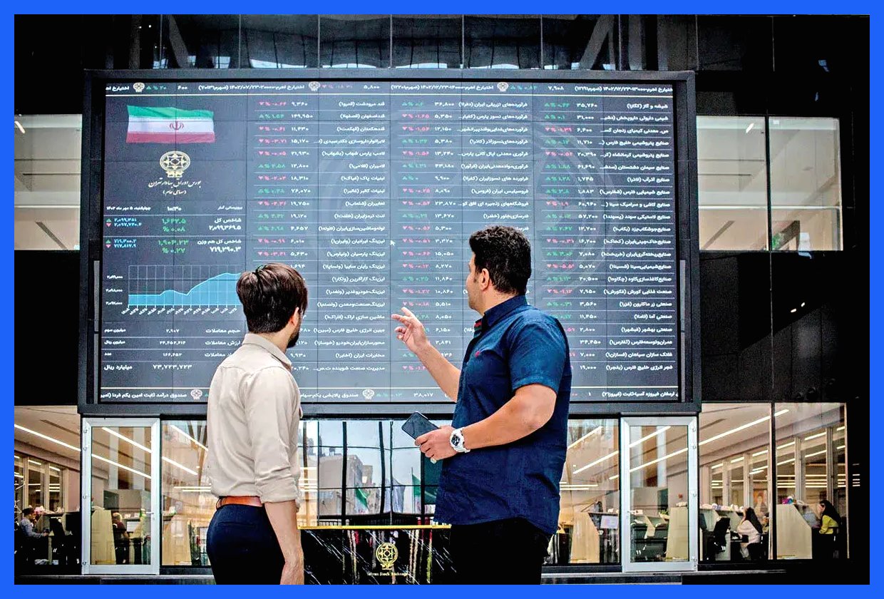 بورس به رنگ سبز درآمد!