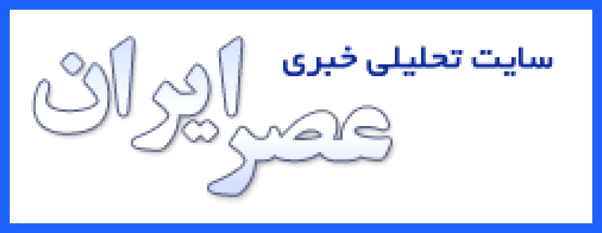 مشخصات ویژه کامیونت‌های تولیدی آرین پارس موتور: ۶، ۸.۵، ۹ و ۱۲ تن
