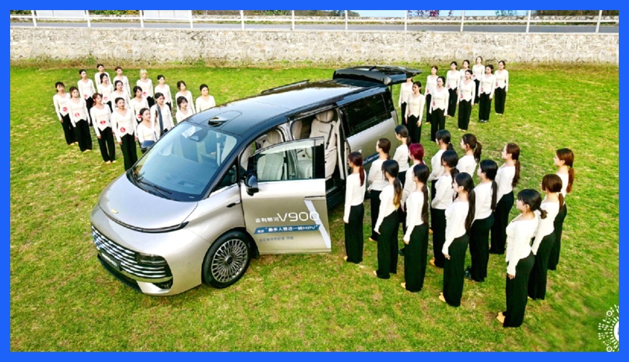 جیلی با ون جدیدش ۴۲ زن را جا داد! (+عکس)