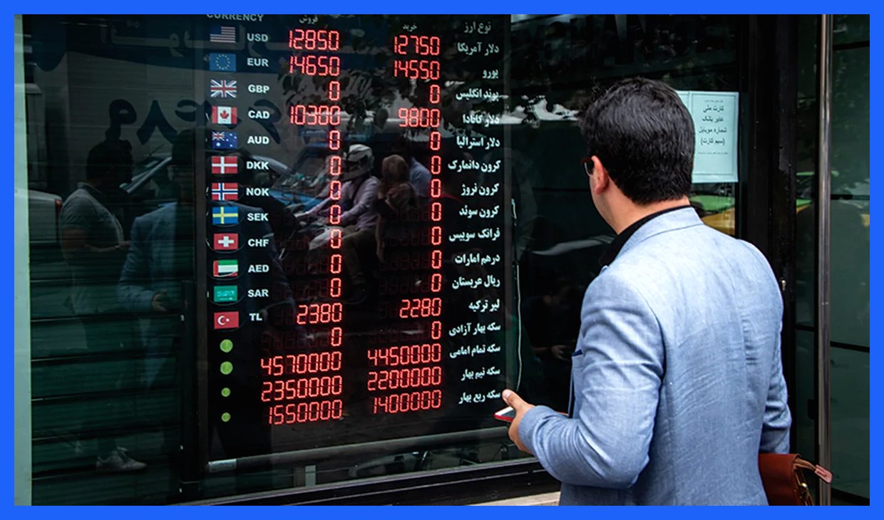 اختلاف ۲۰۰۰ تومانی در نرخ خرید و فروش دلار