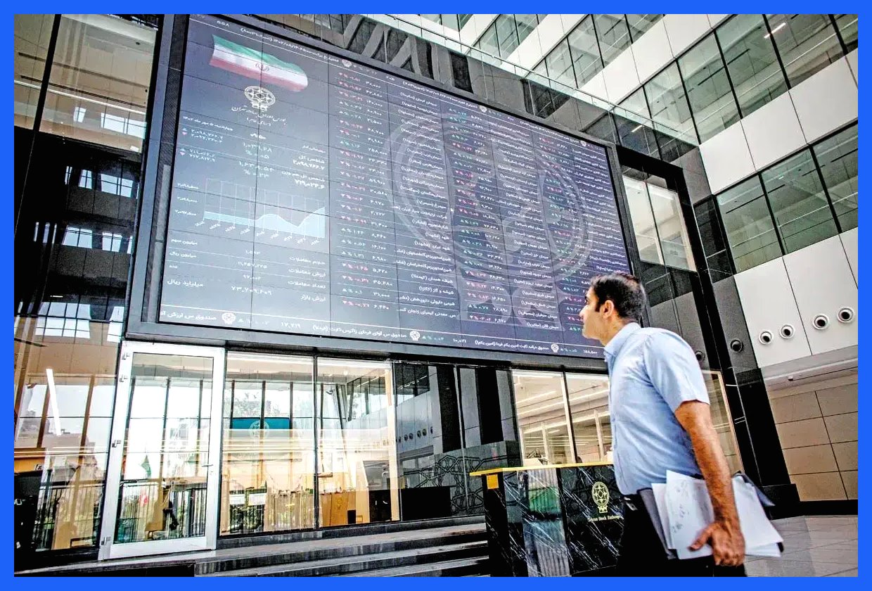 بازگشت آرامش به بورس تهران