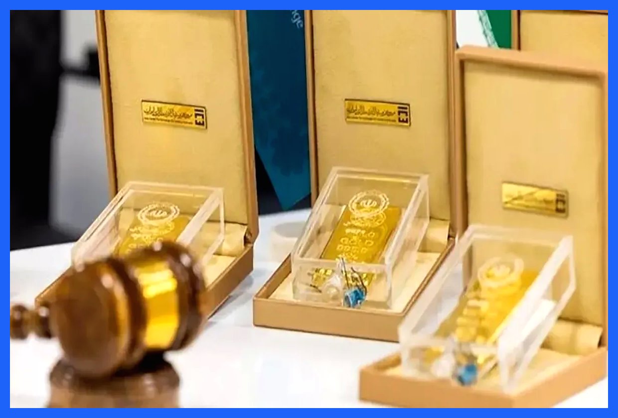 معاملات شمش طلای مرکز مبادله ایران در سال جاری به ۲۷۰۸ کیلوگرم رسید