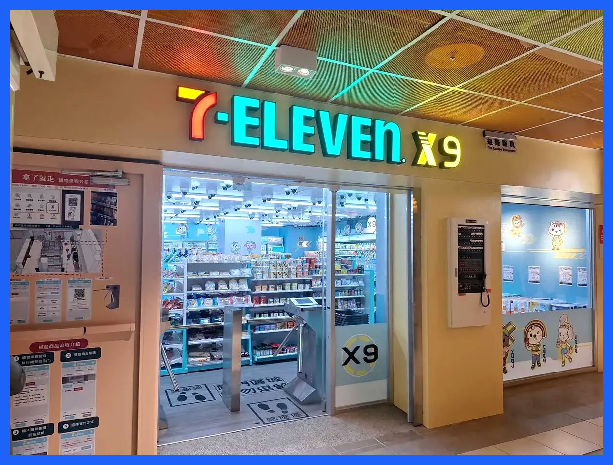 این سوپرمارکت در تایوان، فروشنده ندارد! / اینجا مدیریت با هوش مصنوعی است(+فیلم)