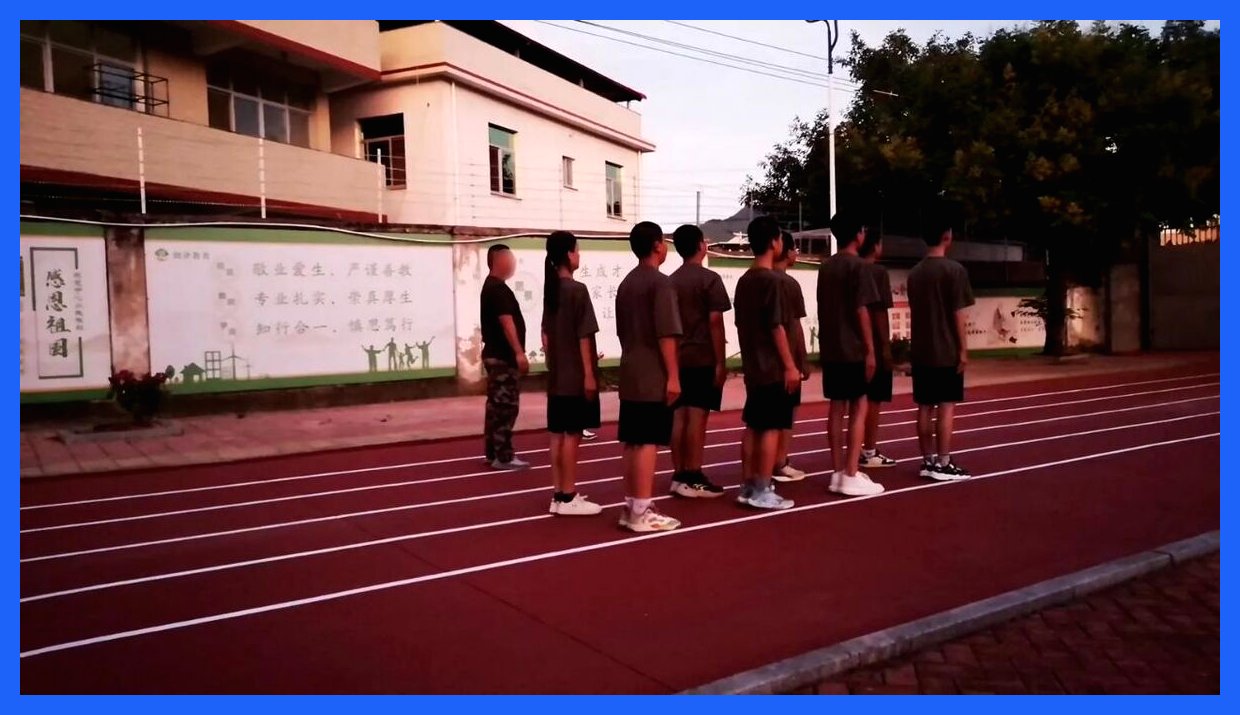 کشف شبکه‌ای شوکه‌کننده از مدارس اصلاحی در چین با همکاری والدین برای کنترل نوجوانان طغیان‌گر