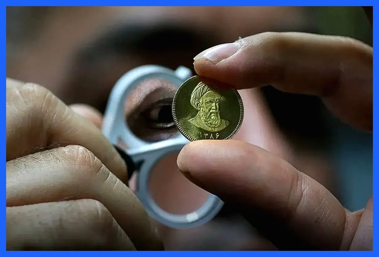 هشدار درباره سکه‌های تقلبی در بازار ۱۴۱ میلیونی!