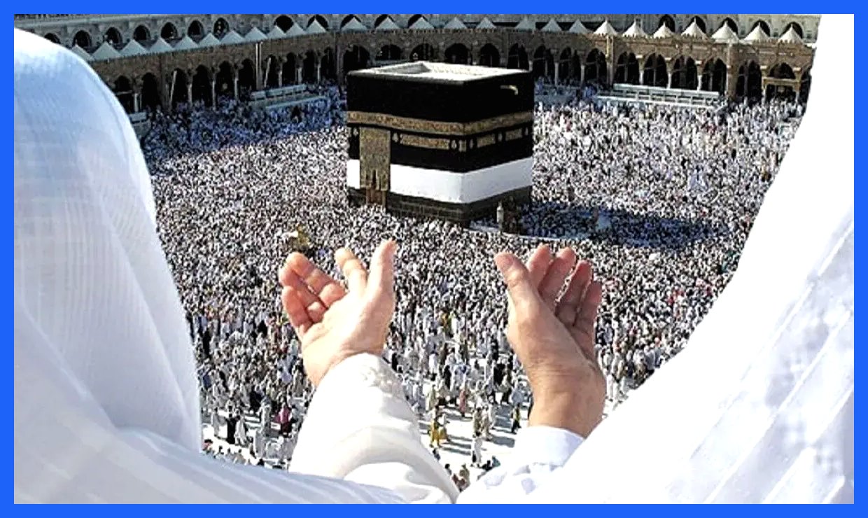 اعلام قیمت نهایی حج ۱۴۰۵