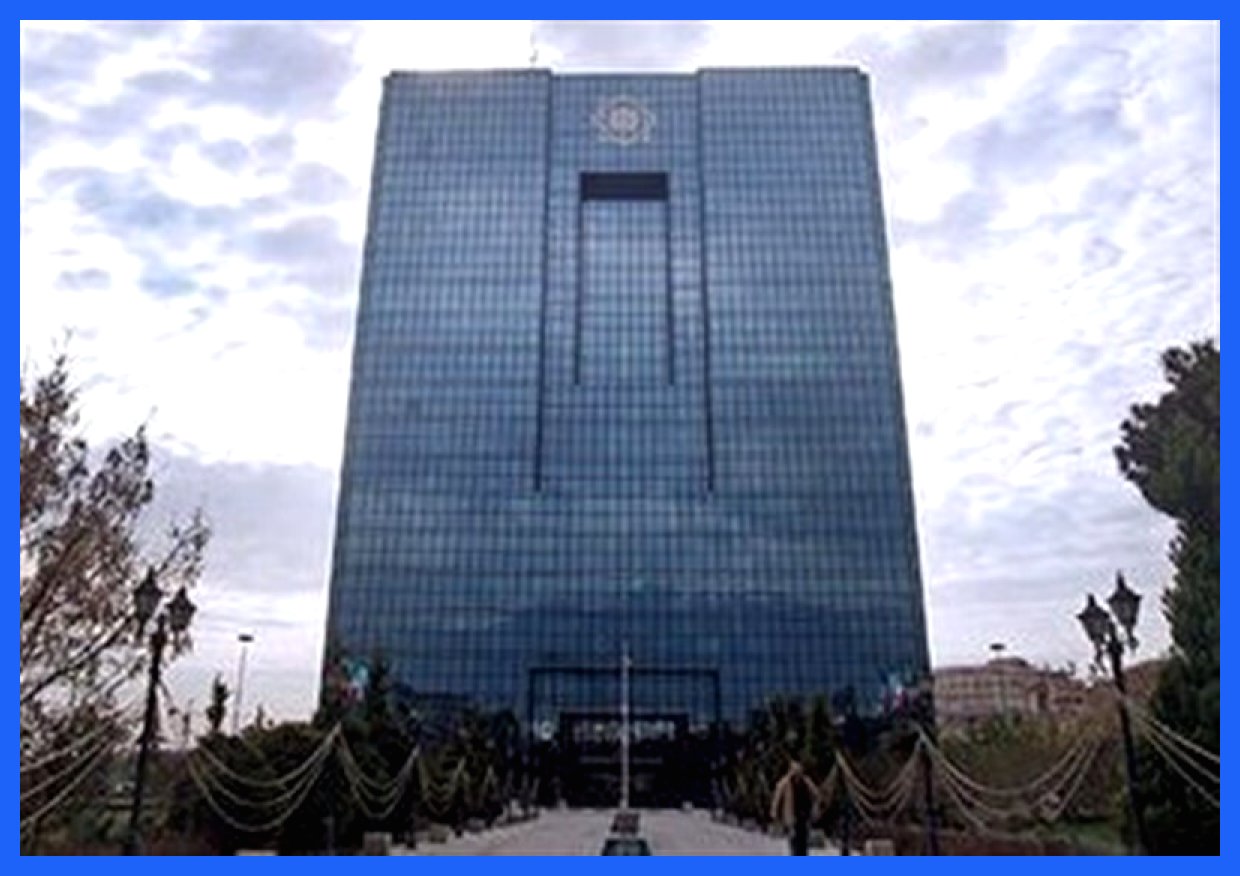 اختصاصی تسنیم؛ برنامه جدید بانک مرکزی برای مدیریت بازار طلا/ اوراق پیش‌فروش شمش طلا  منتشر می‌شود