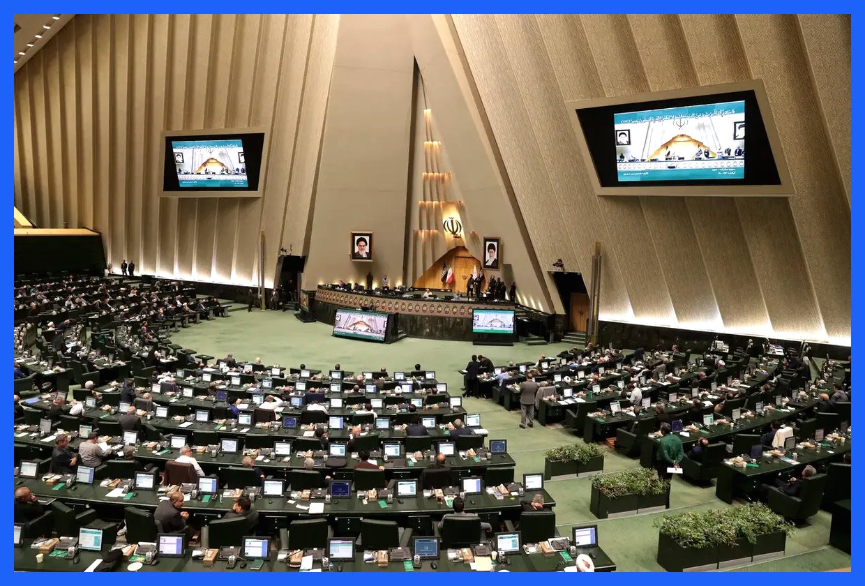 دولت ملزم به ارائه منابع و مصارف بودجه به مجلس شد