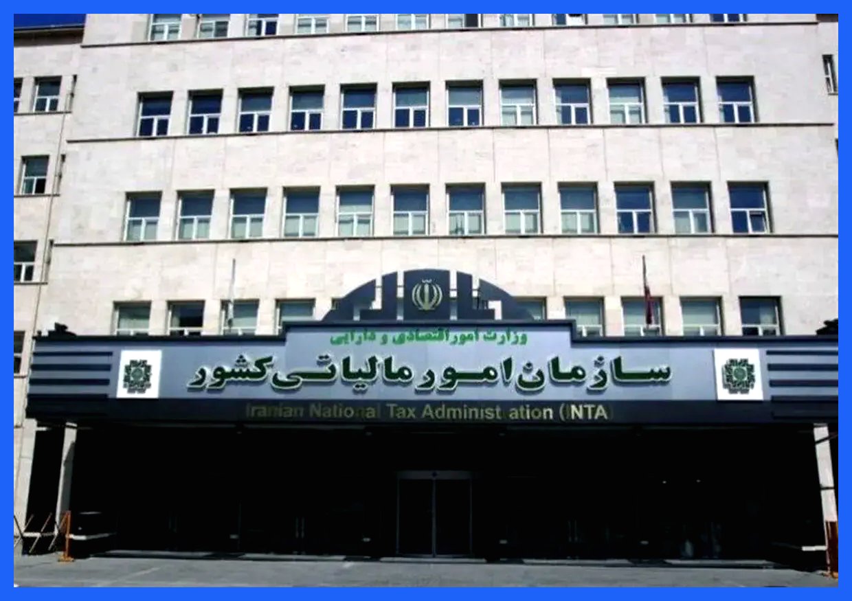 درآمدهای مالیاتی ۵.۵ برابر نفت شد