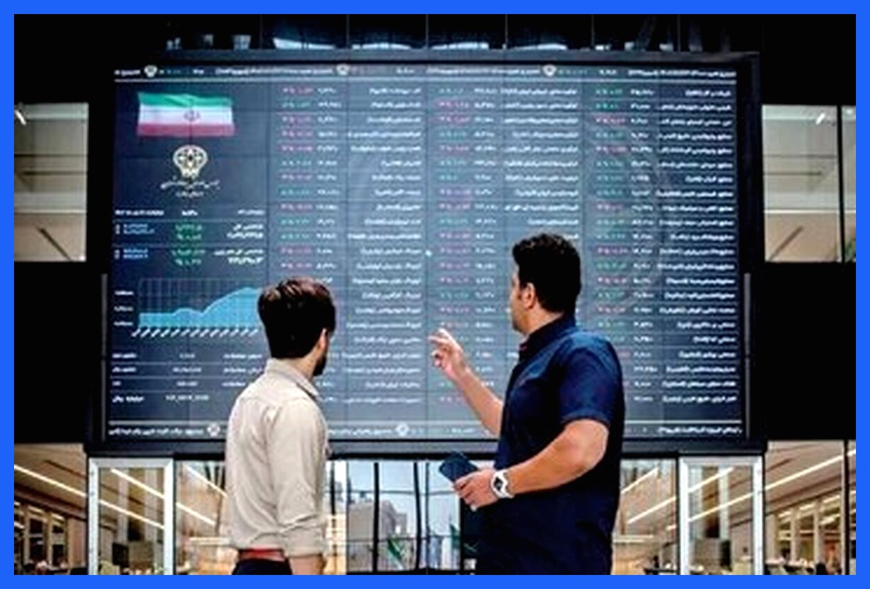 بورس  امروز 12 آذر سبز شد /جهش ۳۰ هزار واحدی شاخص کل بازار سرمایه