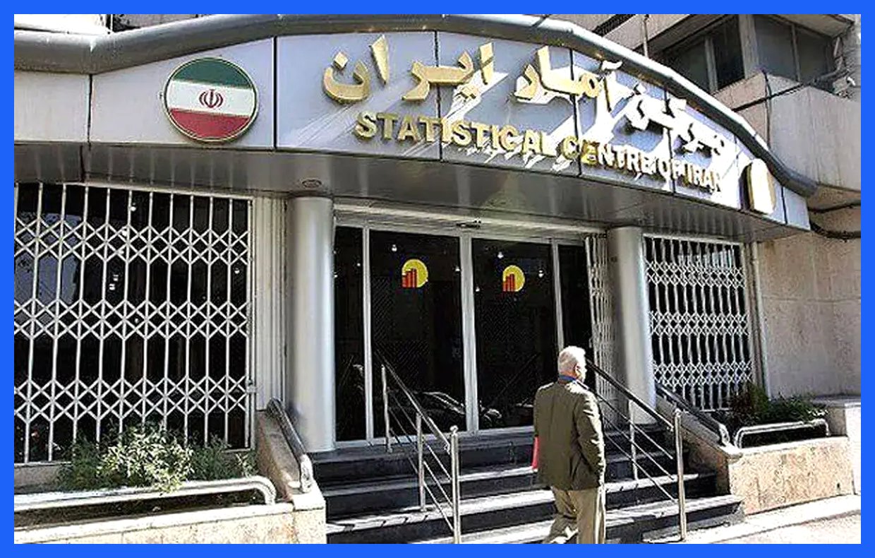 اقتصاد دیجیتال ایران تنها ۴ درصد است