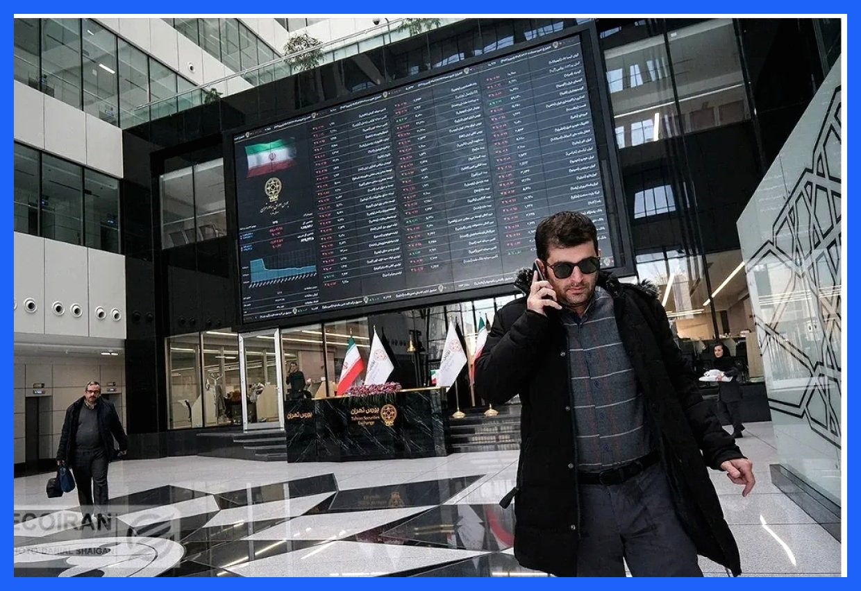 بورس با ۵۳ هزار واحد رشد، سقوط دو هفته‌ای را در یک روز جبران کرد!