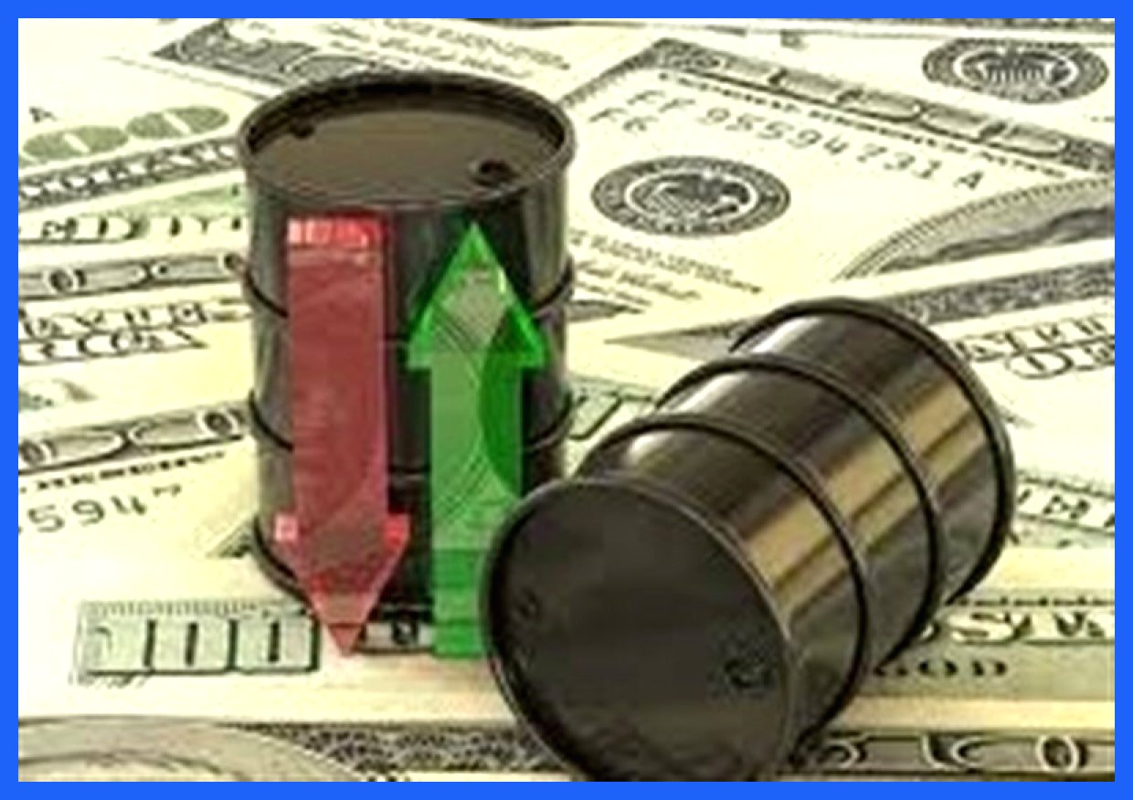 قیمت جهانی نفت در روز جمعه ۷ آذرماه چقدر است؟