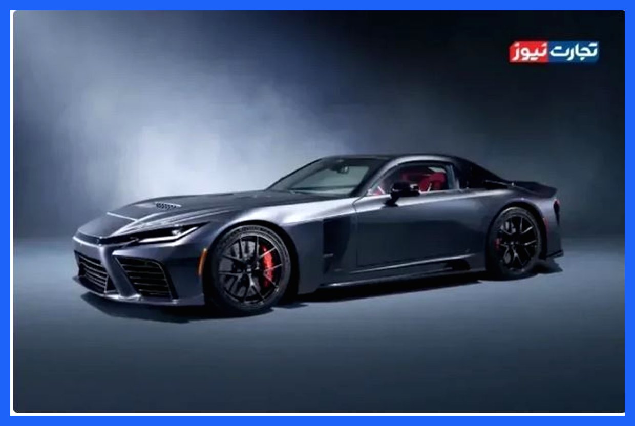 آشنایی با خودروی تویوتا GR GT: تصاویر و مشخصات آن را ببینید!