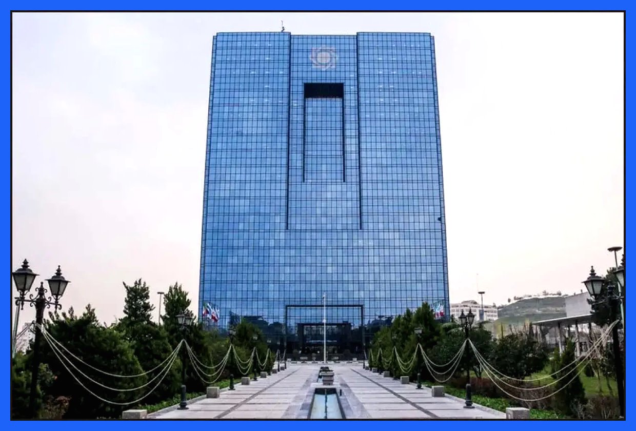 بانک مرکزی: به اطلاعات بازار مسکن دسترسی نداریم