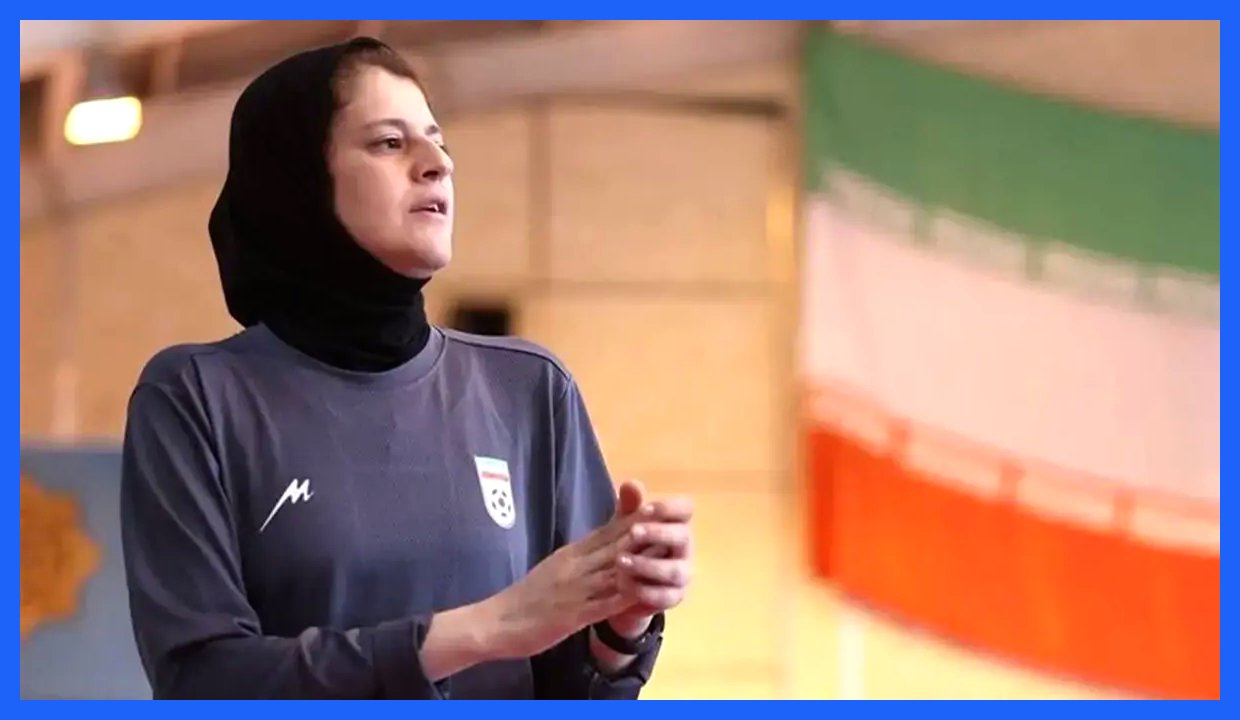 سرمربی پیشین فوتسال بانوان جوانان ایران، هدایت تیم ملی پاکستان را پذیرفت