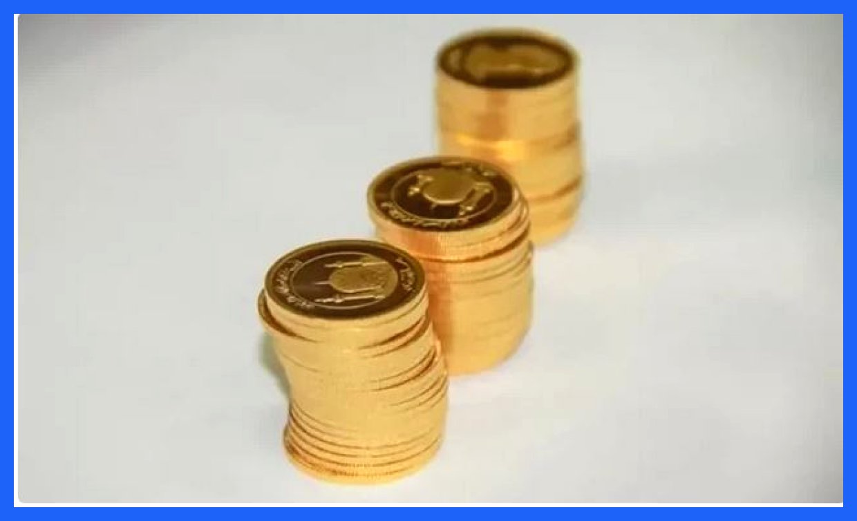 تاریخ برگزاری نودمین حراج سکه طلای مرکز مبادله ایران مشخص شد