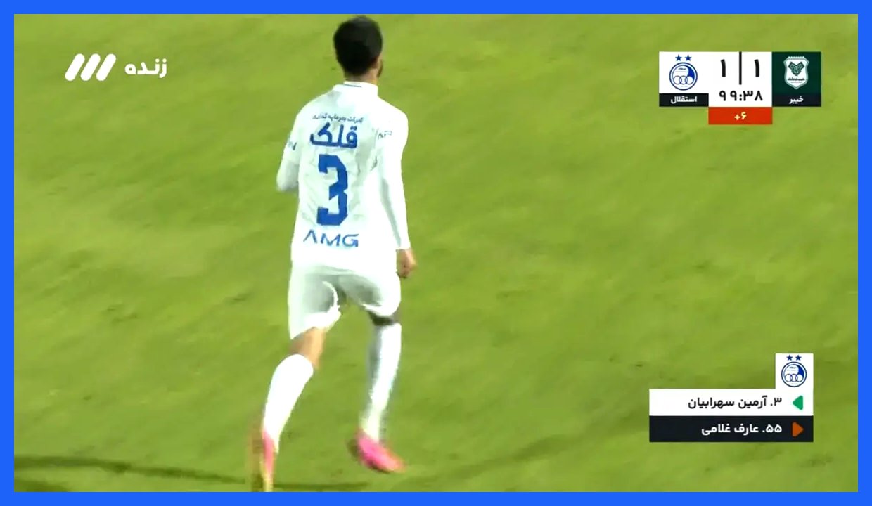 سهرابیان به استقلال بازگشت؛ مدافع آبی‌ها در خرم‌آباد حواشی را پایان داد