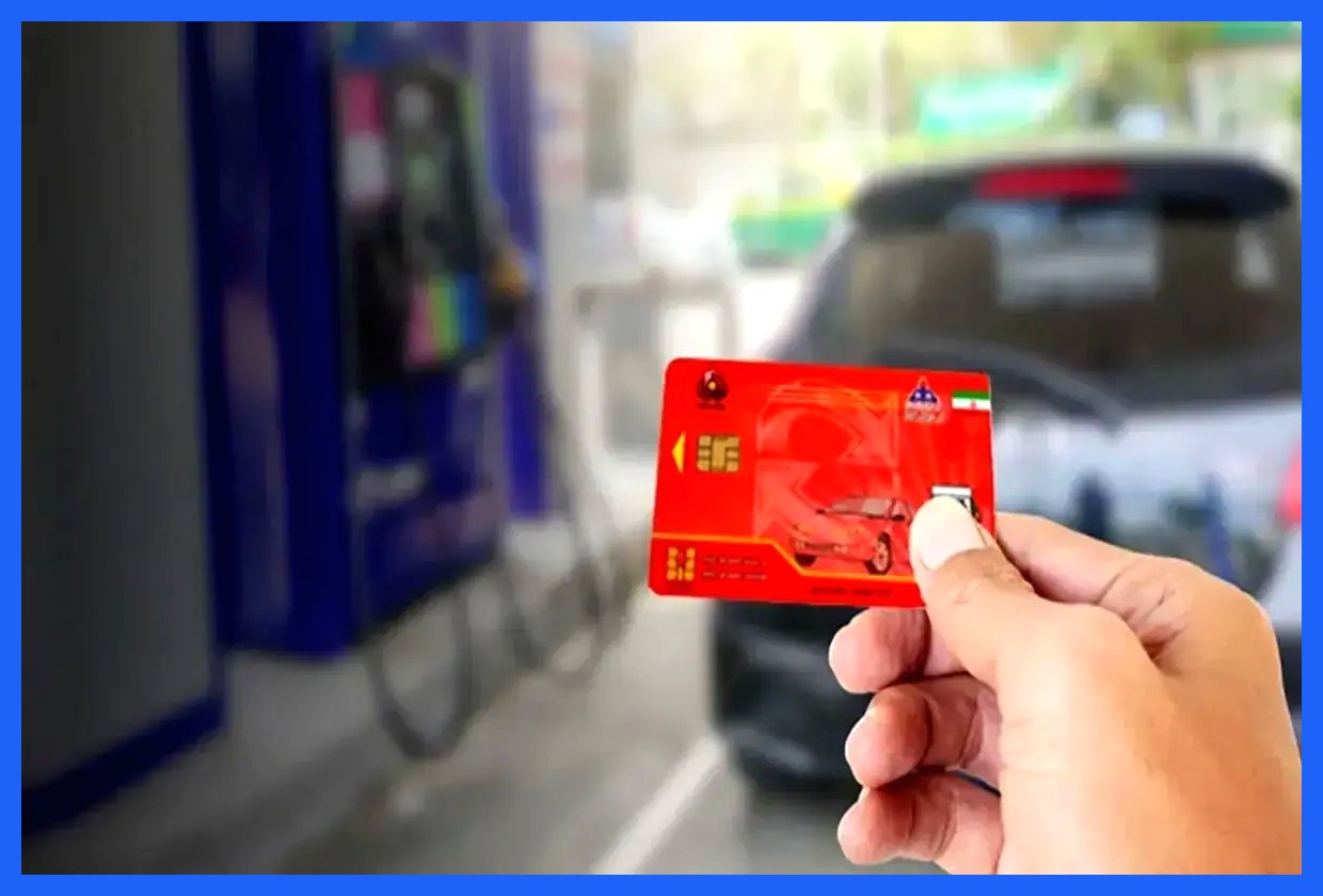 سهمیه بنزین خودرو با تعویض پلاک قطع می‌شود؟