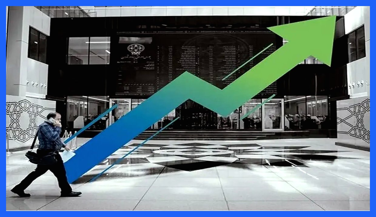 بورس امروز 19 آذر 1404 به رنگ سبز درآمد