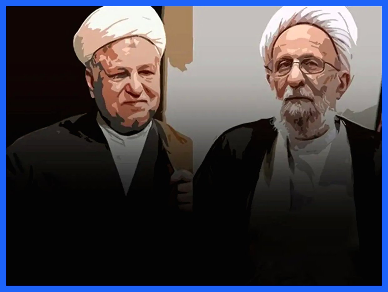 تقابل مصباح یزدی با هاشمی رفسنجانی از چه زمانی علنی شد؟ / ماجرای اظهارات عجیب مصباح در جلسه شهریور ۱۳۸۵