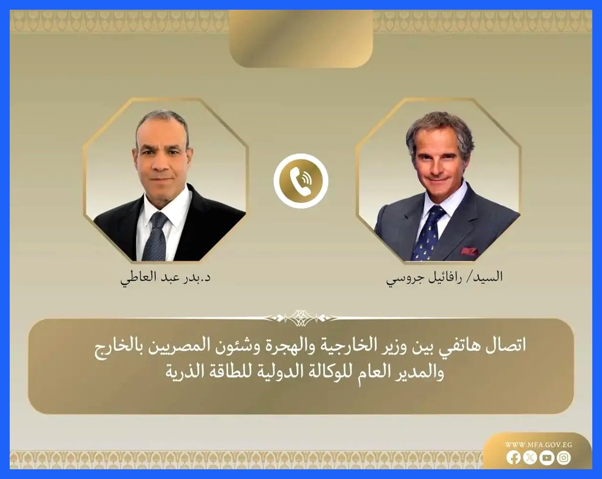 مصر خواستار ادامه همکاری میان ایران و آژانس بین‌المللی انرژی اتمی شد. این درخواست در راستای تلاش‌های بین‌المللی برای تقویت نظارت و اطمینان از استفاده صلح‌آمیز از فناوری‌های هسته‌ای مطرح گردیده است. مقامات مصری بر اهمیت همکاری‌های بین‌المللی در زمینه ه