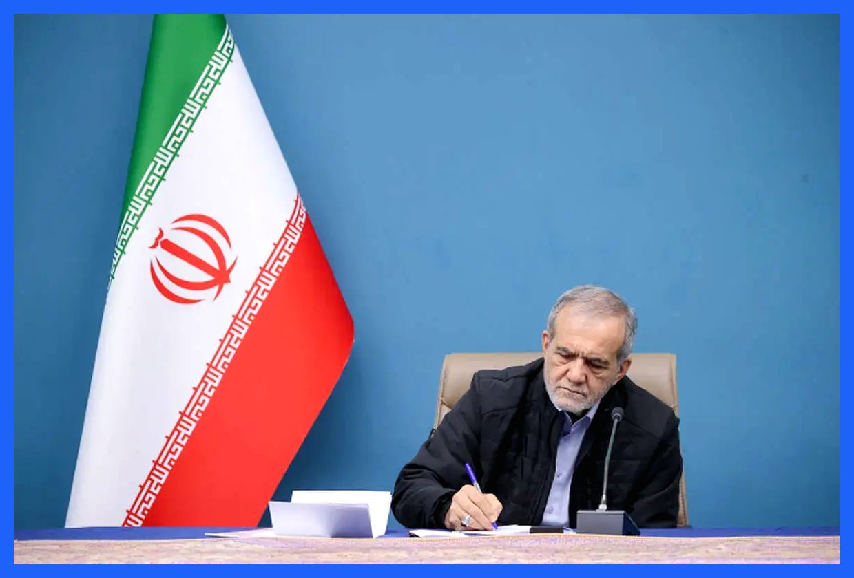 نامه پزشکیان به رئیس جمهور اندونزی: برای کمک‌رسانی همه‌جانبه به سیل زدگان آمادگی داریم