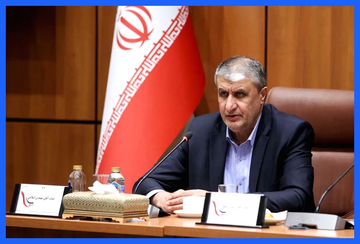 رئیس سازمان انرژی اتمی اعلام کرد که آژانس بین‌المللی انرژی اتمی اجازه بازرسی از مراکز هسته‌ای که مورد حمله قرار گرفته‌اند را ندارد. وی تأکید کرد که این موضوع به دلیل مسائل امنیتی و حاکمیتی کشور انجام نمی‌پذیرد. به گزارش آگاهنا، این اظهارات در