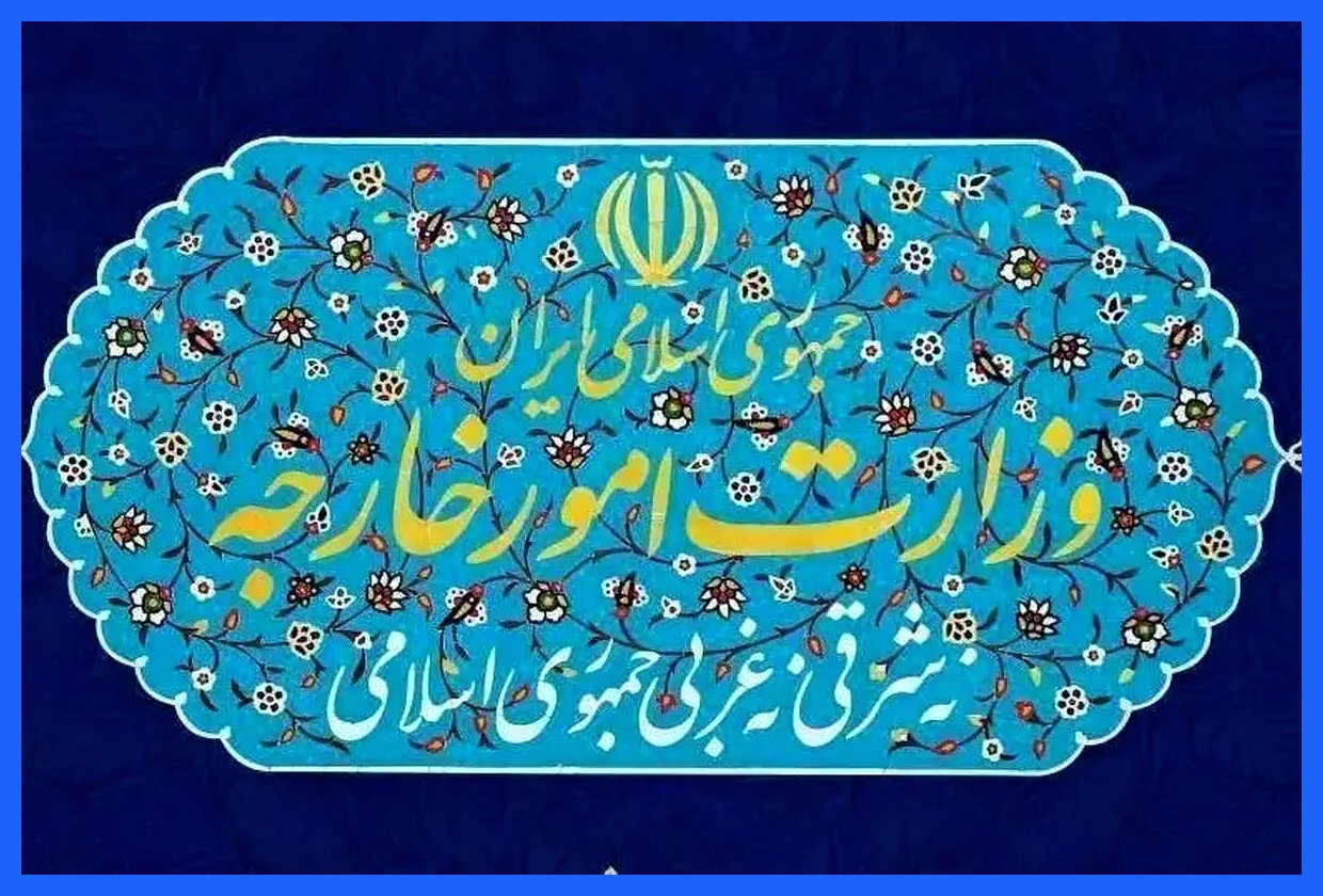 سفیر قبرس به وزارت امور خارجه جمهوری اسلامی ایران احضار شد. این اقدام به منظور بررسی و گفتگو در مورد مسائل مرتبط با روابط دو جانبه و موضوعات مهم منطقه‌ای انجام شده است. مقام‌های ایرانی بر اهمیت همکاری‌های دوجانبه و تقویت روابط میان دو کشور تأکید کردند. به گزارش آگاهنا، این جلسه در راستای حفظ و