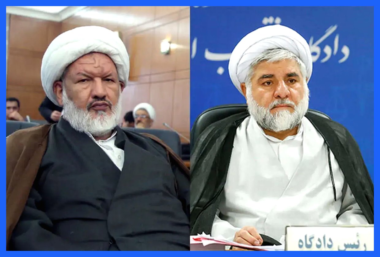 سخنگوی قوه قضائیه اعلام کرد که ارتباط عامل شهادت قاضی رازینی و مقیسه با گروهک منافقین به‌طور قطعی و محرز تشخیص داده شده است. این موضوع نشان‌دهنده عمق نفوذ و فعالیت‌های این گروهک در کشور است که نیازمند توجه و پیگیری جدی از سوی نهادهای امنیتی و قض