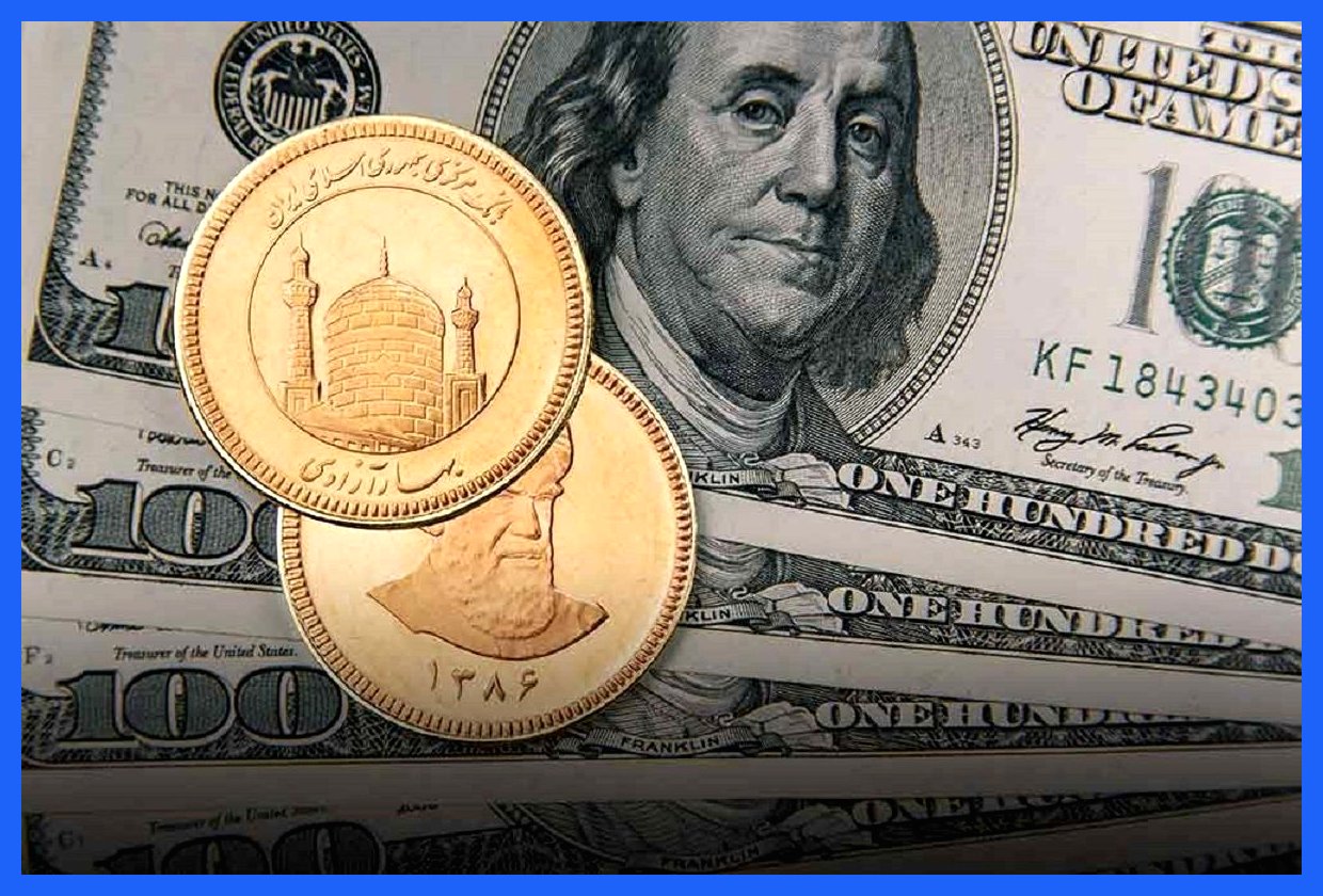 دلار 118 / سکه 125