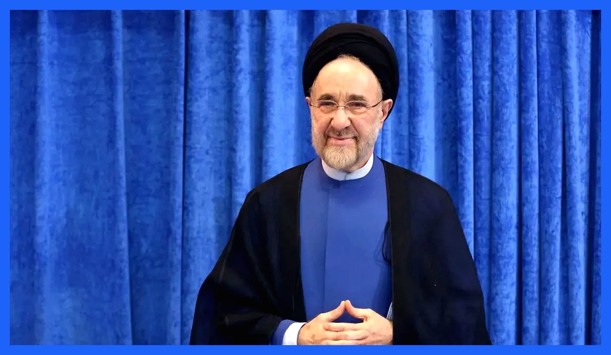 سید محمد خاتمی، رئیس‌جمهور اسبق کشور، به مناسبت روز دانشجو پیامی صادر کرد. وی در این پیام تاکید کرد که امنیت و آزادی در دانشگاه‌ها نه تنها یک آرزو، بلکه یک ضرورت اجتناب‌ناپذیر است. خاتمی با اشاره به اهمیت نقش دانشگاه‌ها در توسعه و پیشرفت کشور، خواستار توجه بیشتر به