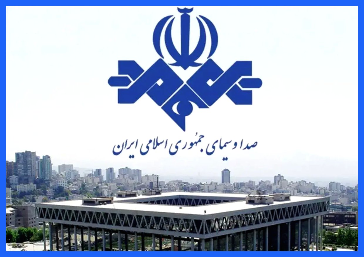 کیهان از بودجه صداوسیما دفاع کرد و اظهار داشت که برخی افراد قصد دارند سرمایه اجتماعی رسانه ملی را تخریب کنند. این نشریه با انتقاد از اقداماتی که به نظر می‌رسد به تضعیف صداوسیما منجر شود، تأکید کرد که حفظ اعتبار و جایگاه این رسانه برای تقویت ارتباطات اجتماعی و فرهنگی کشور ضروری