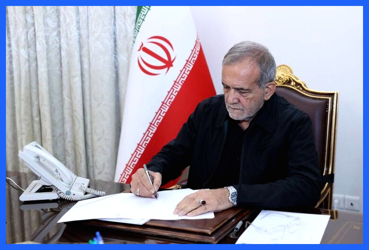 پزشکیان و عارف در پیامی جداگانه درگذشت همسر سقاب اصفهانی را تسلیت گفتند