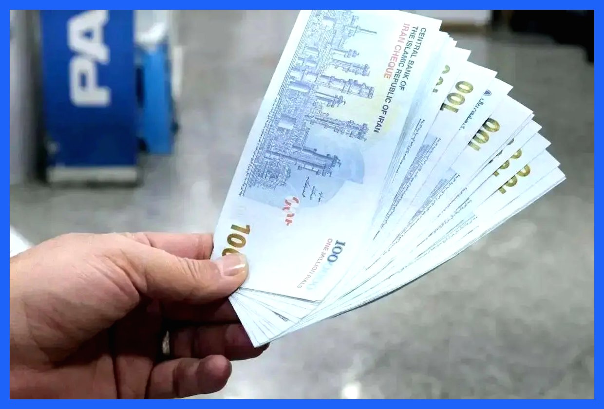 واریز یارانه ۱ میلیون تومانی در آذر ۱۴۰۴؛ دهک‌های مشمول اعلام شدند