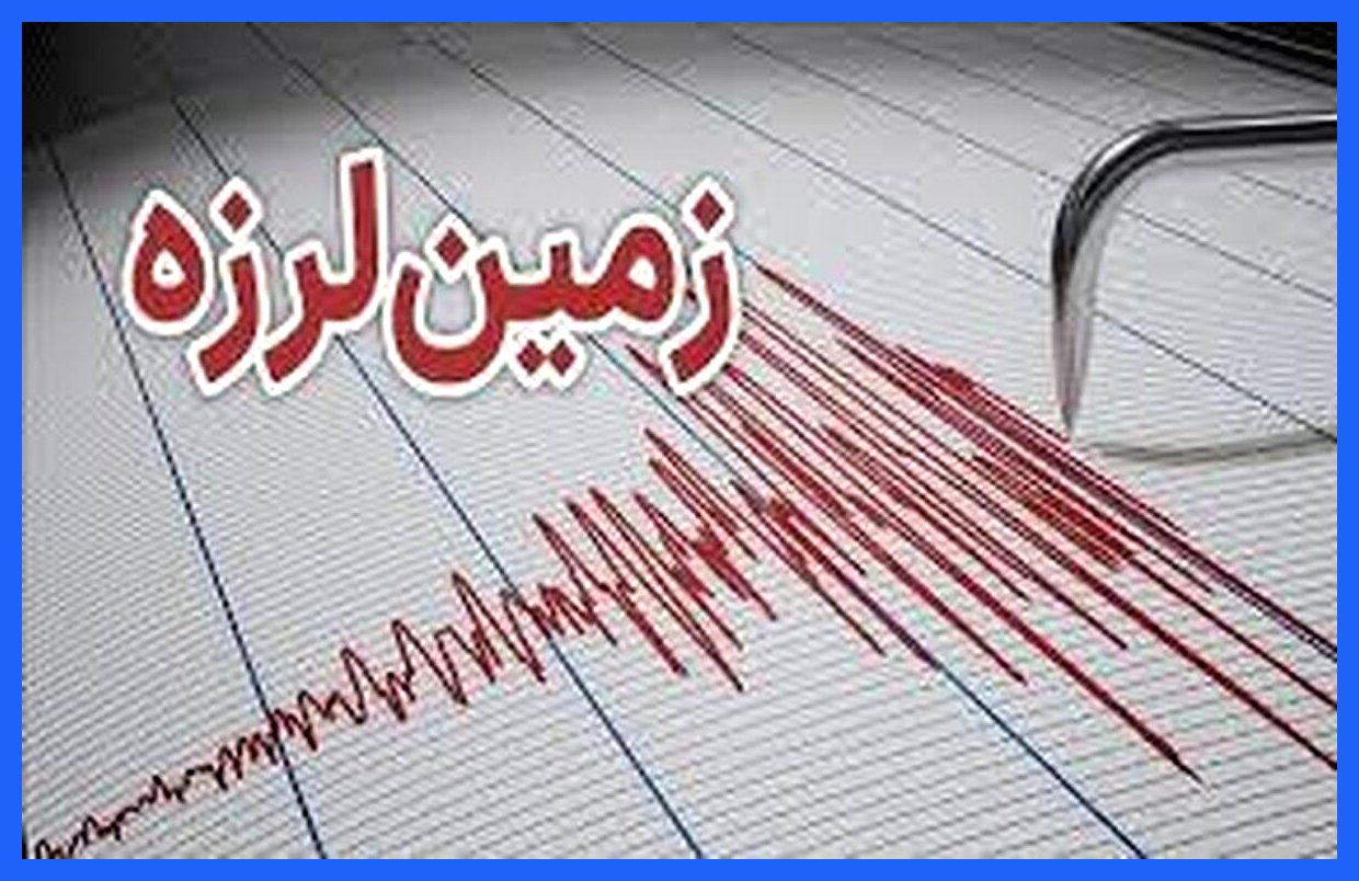 زلزله ۷.۶ ریشتری در ژاپن؛ خطر سونامی ۳ متری اعلام شد