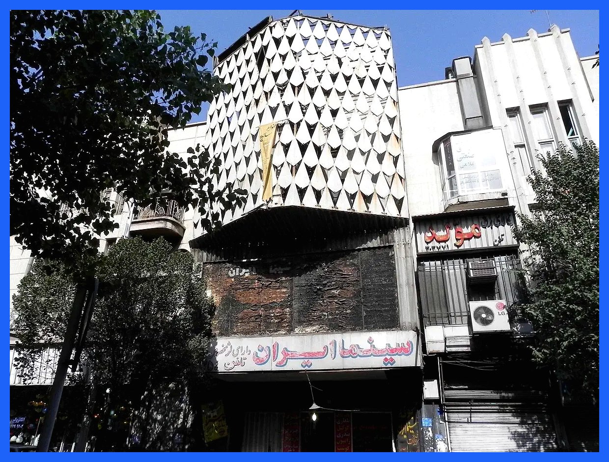 آتش‌سوزی در قدیمی‌ترین سینمای تهران؛ خاطراتی که به خاکستر تبدیل شد (+عکس)
