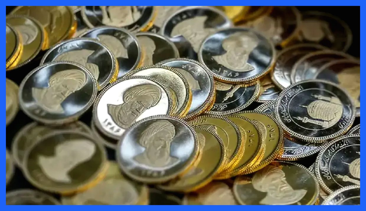 افزایش قیمت ربع سکه در پنجشنبه ۲۷ آذر ۱۴۰۴