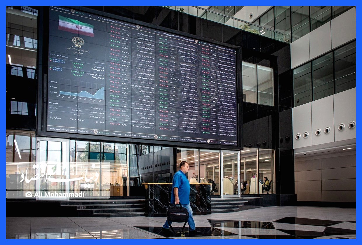 بازگشت بورس به کانال ۳.۳ میلیون واحد