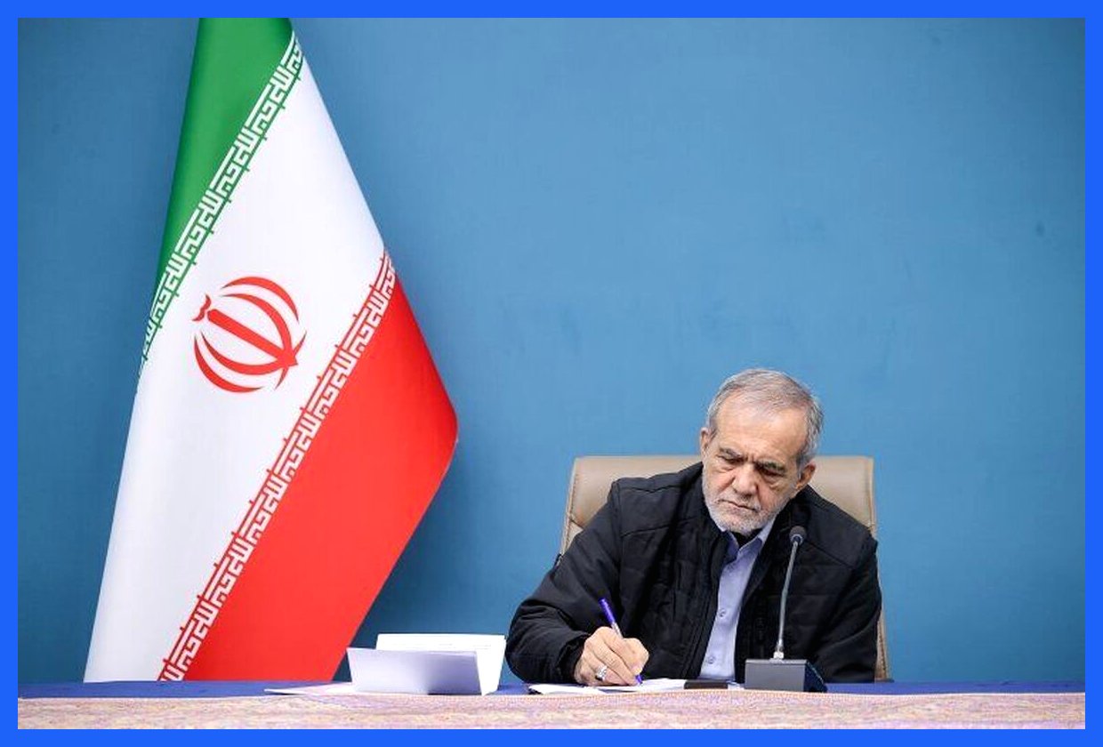 پزشکیان اظهار داشت: ما نمی‌خواهیم هزینه‌های دولت را از طریق افزایش تورم و به قیمت مردم تأمین کنیم. این موضوع نشان‌دهنده اهمیت توجه به معیشت مردم و ضرورت مدیریت بهینه منابع مالی کشور است. به گزارش آگاهنا، وی بر لزوم اتخاذ تدابیر مناسب برای جلوگیری از فشارهای اقتصادی بر روی شهروندان تأک