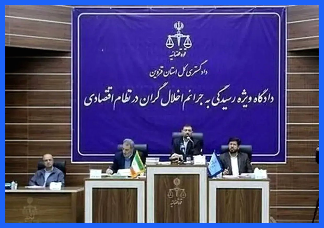 حکم اعدام متهم اصلی پرونده «رضایت خودرو طراوت نوین» به اجرا درآمد