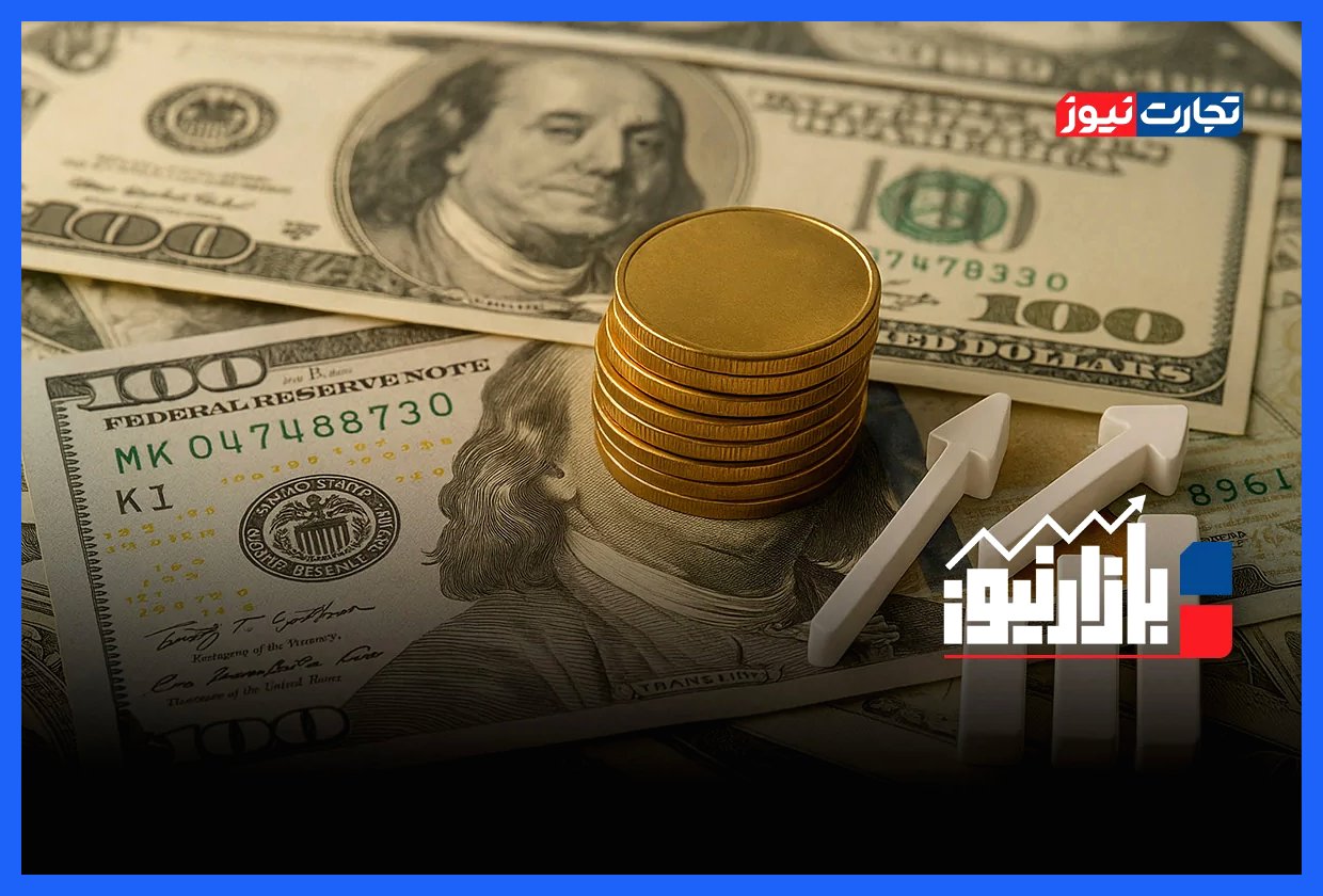تحولات دلاری در بازار طلا ویدئویی جذاب